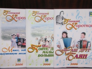 ��� �������� ����������� - ��� �����