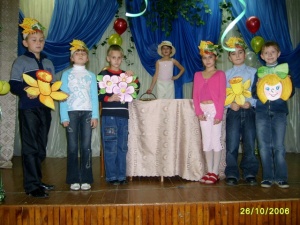 ��� ���� ������ ��������