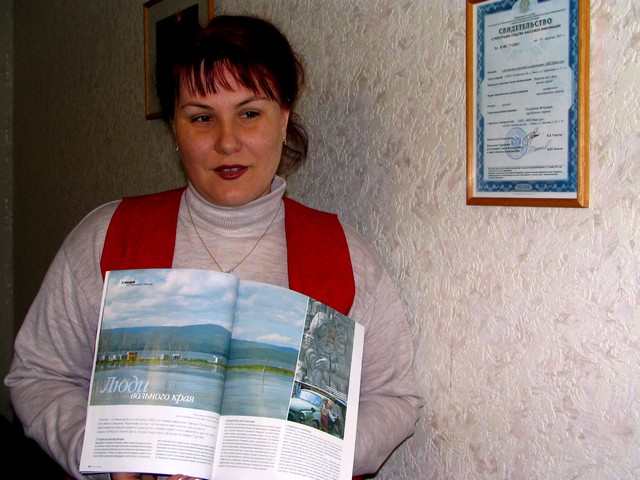 "������������" ������ �� �������. ������ "����������" ����������� ��������� ����� ������� ���������� "��������"