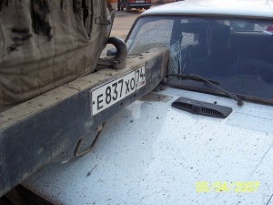 ���������� ����� ��� ��������