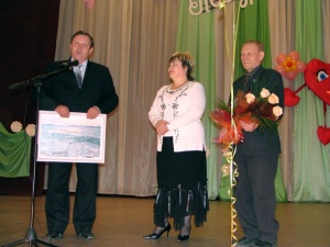 ���� "������� ���������"