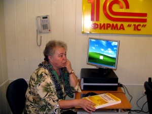 ��������� �������� �������� - � ������ ������