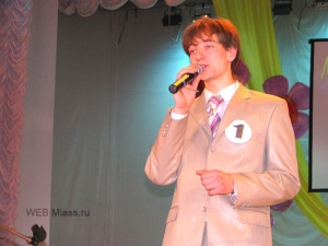 ������ ������������