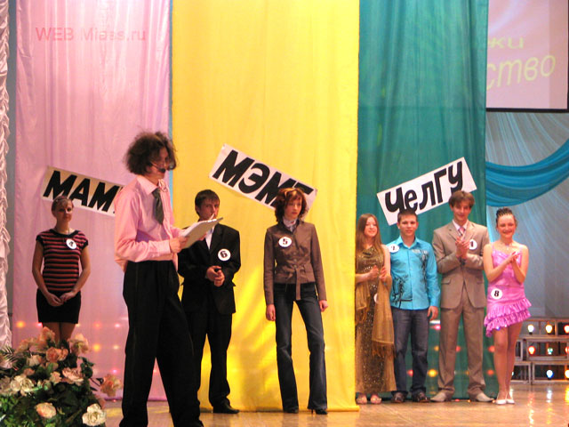     -  .       "    - 2007"