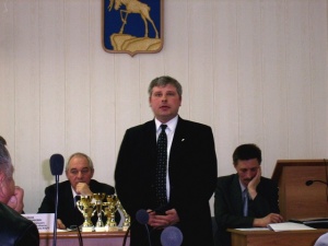 ������ ������