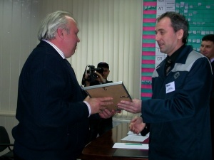 ������ ����������� - ������� �� "�����"