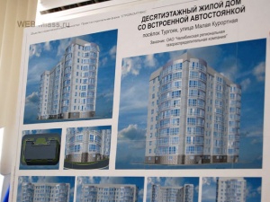 �������� "��� � �������"