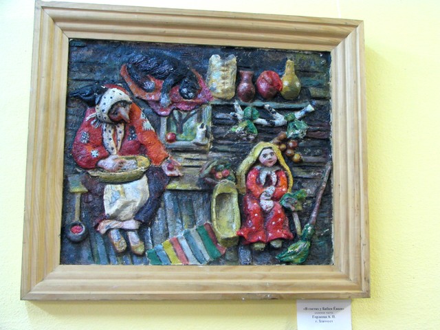 �������� �������� - 90-������ ��������. � ���� ��������� ���������� ��������� �������� ����������� ���������� �������� ����� ������� � �������