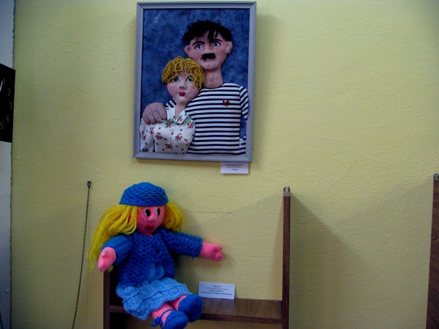 �������� �������� - 90-������ ��������. � ���� ��������� ���������� ��������� �������� ����������� ���������� �������� ����� ������� � �������