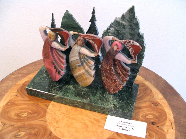 �������� �������� - 90-������ ��������. � ���� ��������� ���������� ��������� �������� ����������� ���������� �������� ����� ������� � �������