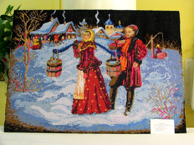 �������� �������� - 90-������ ��������. � ���� ��������� ���������� ��������� �������� ����������� ���������� �������� ����� ������� � �������