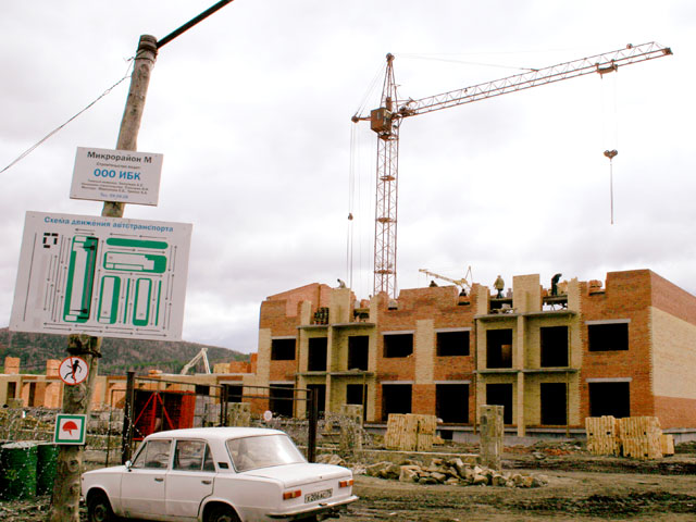 :    .                - 