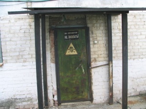 ��� ����������� �� �������