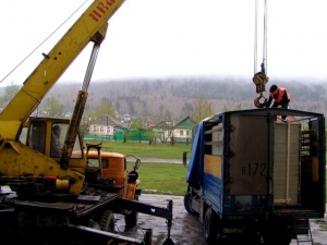 ��������� ����� � ������� �������� ��������