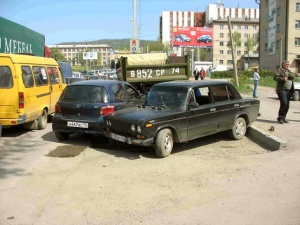 �������� "��������" ���������