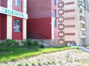 � ������������ - � ��� � ��������