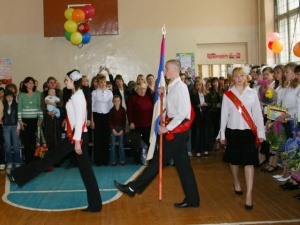 ��������������� ���������� �� ������