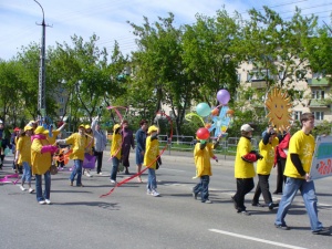 ������ ������ ������ - ������� �������� ��������