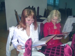 ��������� - �������� ������