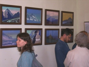 "����� �������" � ������