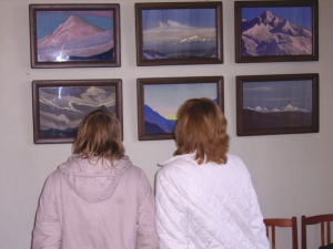 "����� �������" � ������