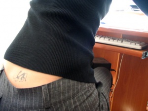 �� �������� ������ ���� � ������� �������