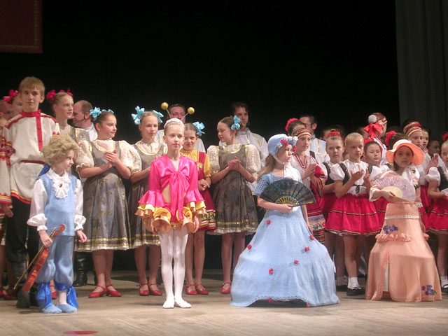   " " - .     ""      " "