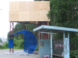 ����������� ����� � ��������� ���������