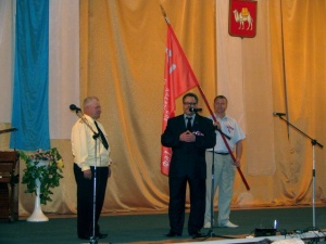 � ��������� ���� - � ������� ������