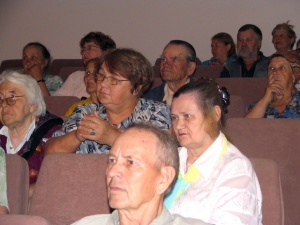 � ��������� ���� - � ������� ������