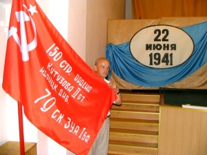 � ��������� ���� - � ������� ������