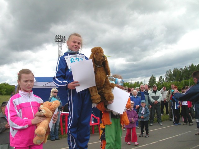  , , ....    XVII   "  "