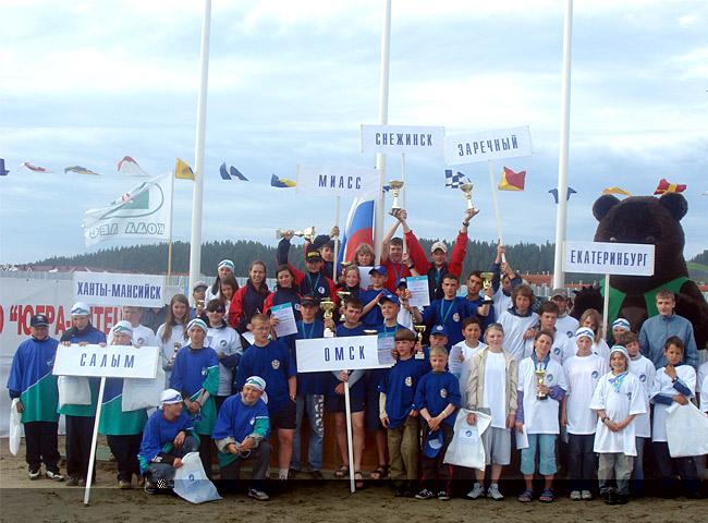 ����� ������� ������. ������ ��������� ����� �� ������������� ������������� ��������� ���� �������� "�����"