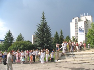 "�������" ���� �������� ����������