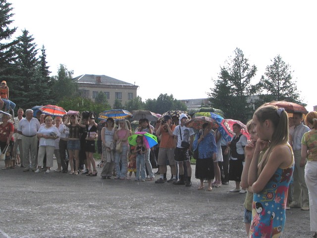 "�������" ���� �������� ����������. ������ � ��������� ���� ��������� ��������� �� ���� ���������� ���������� ������