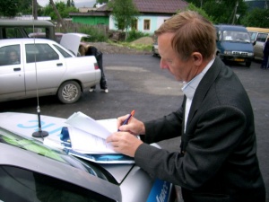 ����� ������ � ������� ����� ����� ������