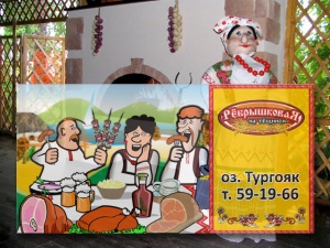 ������� �������!