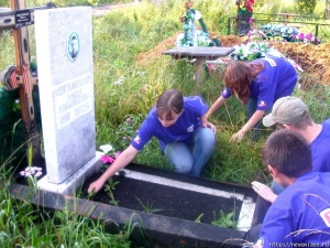 ��������� �� ����� � ������� �������