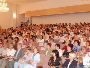 ������������ ��������: �������, ������������, ������