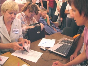 �������� ������ � ������������� ����������