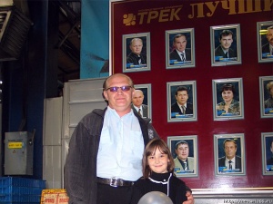 ����������������� ������ ����� "����"