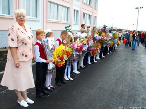 ���������� �������� ������� �� "����"