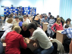 �������� ���������� ������� �����