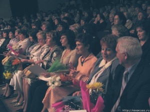 ������ � ������� �������� ���������