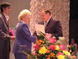 ������ � ������� �������� ���������