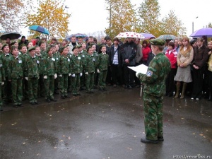 ���������� ������