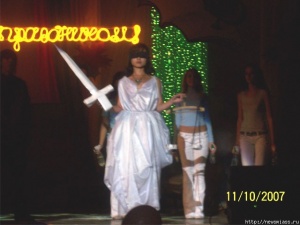 ��������� ������� ��� � ������������...