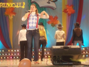 ��������� ������� ��� � ������������...