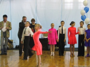 ��������� �����, ������