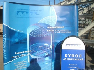 "���" ���������� �� ������